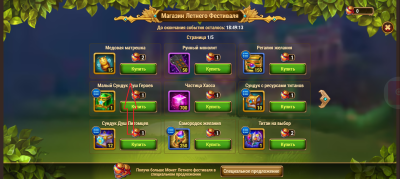 Screenshot_20250731-101049.png