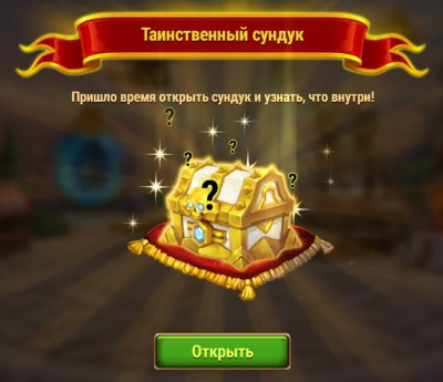 3-1.jpg (92.51 КБ) 1043 просмотра 3-1.jpg