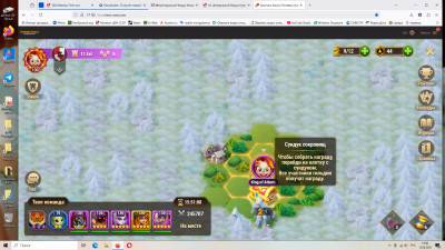 1.jpg (395.85 КБ) 1518 просмотров 1.jpg