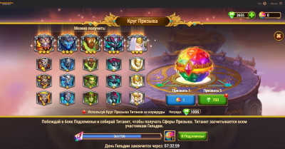 3.jpg (326.28 КБ) 1501 просмотр 3.jpg