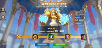 1.jpg (256.4 КБ) 1500 просмотров 1.jpg