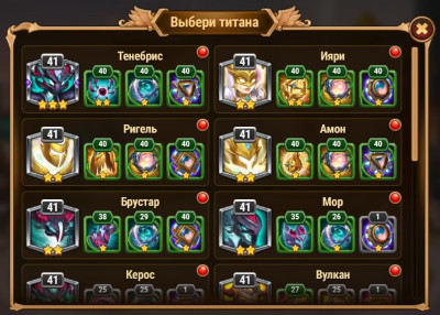 1.jpg (193.48 КБ) 1016 просмотров 1.jpg