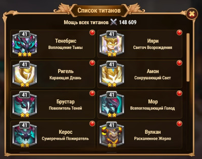 2.jpg (152.55 КБ) 1491 просмотр 2.jpg