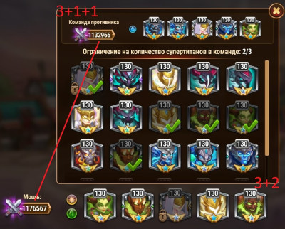 1.jpg (264.25 КБ) 1490 просмотров 1.jpg