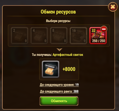 Screenshot_20250903-023923.png (330.77 КБ) 1310 просмотров Screenshot_20250903-023923.png