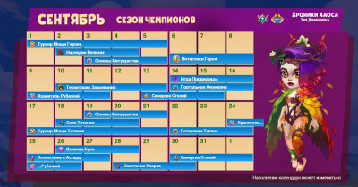 IMG_20250831_122622_435.jpg (149.01 КБ) 1308 просмотров IMG_20250831_122622_435.jpg