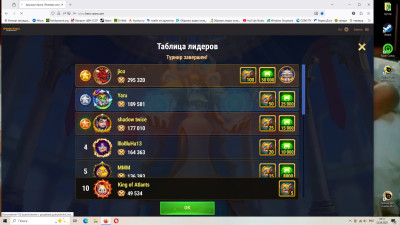 10-1.jpg (273.59 КБ) 210 просмотров 10-1.jpg