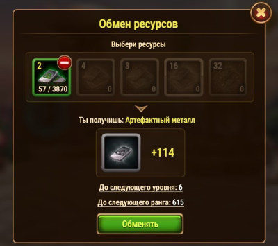 426426.jpg (64.12 КБ) 122 просмотра 426426.jpg