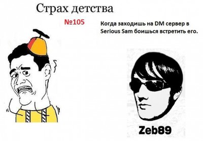 image.jpg (34.76 КБ) 169275 просмотров image.jpg